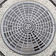 建設省マンホール