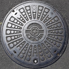 東北電力マンホール