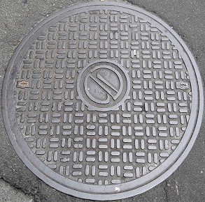 ���k�d�̓}���z�[��