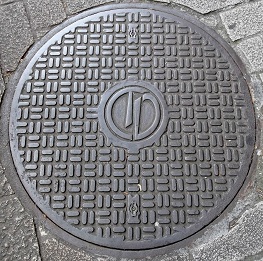 東北電力マンホール