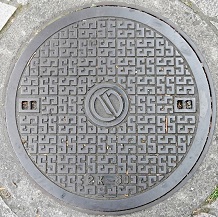 東北電力マンホール