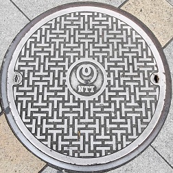 NTTマンホール
