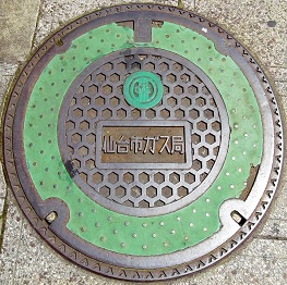 ���s�K�X�}���z�[��