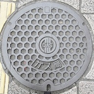 仙台市ガスマンホール