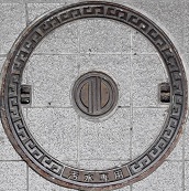 仙台市マンホール