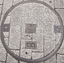 ���y��ʏȃ}���z�[��