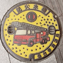 仙台市防火水槽