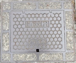 仙台市消火栓