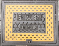 ���s���ΐ�