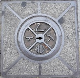 ���s�\�t�g