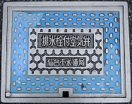 ���s�r����t��C��