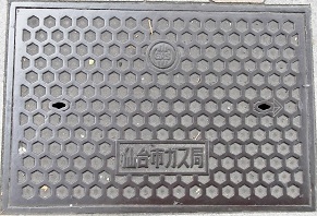 ���s�K�X�}���z�[��