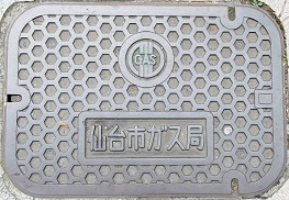 仙台市ガスマンホール