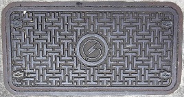 東北電力マンホール