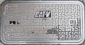 仙台CATVマンホール