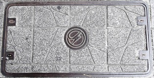 東北電力マンホール