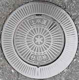 ���W�v���d�ؕ�