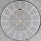 ���W�v���d�ؕ�