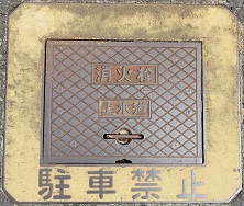 ���W�v�����ΐ�