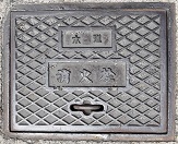 ���W�v�����ΐ�