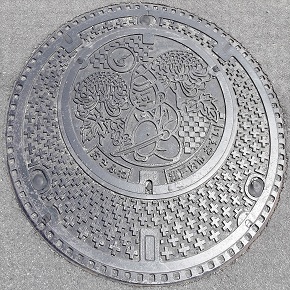 旧長船町マンホール