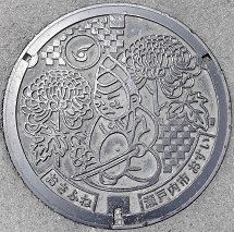 �����D���}���z�[��