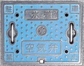 旧長船町空気弁