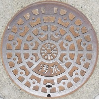 塩尻市マンホール