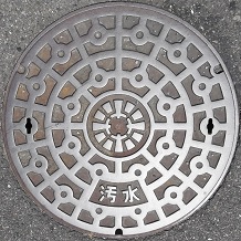 ���K�s�}���z�[��