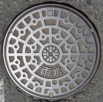 ���K�s�}���z�[��