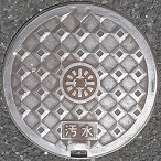 ���K�s�}���z�[��