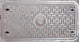 塩尻市マンホール