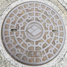 ���g���}���z�[��