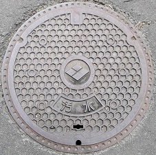 ���g���}���z�[��