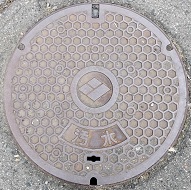 ���g���}���z�[��