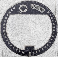 ���g���}���z�[��