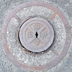 ���g���d�ؕ�