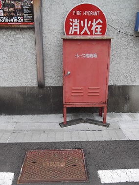 ���g�����ΐ�