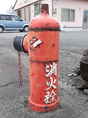 ���g�����̏��ΐ�