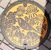 ���Β��}���z�[��