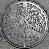 ���Β��}���z�[��