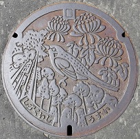 ���Β��}���z�[��