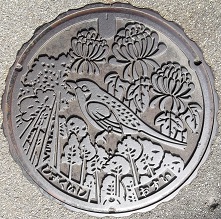 ���Β��}���z�[��