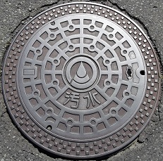 ���Β��}���z�[��