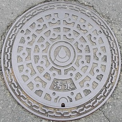 ���Β��}���z�[��