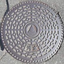 ���Β��}���z�[��