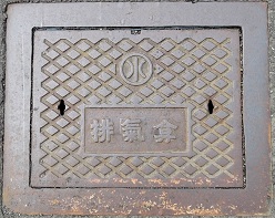 ���Β��r�C��