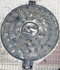 �X�y�C���}���z�[��