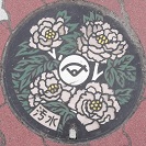 �{���s�}���z�[��