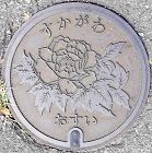 �{���s�}���z�[��